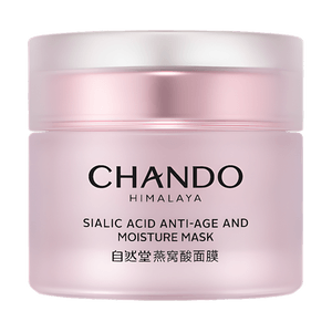 CHANDO自然堂 燕窩酸禦齡凝脂面膜 塗抹面膜 60g 光澤透亮 飽滿緊緻