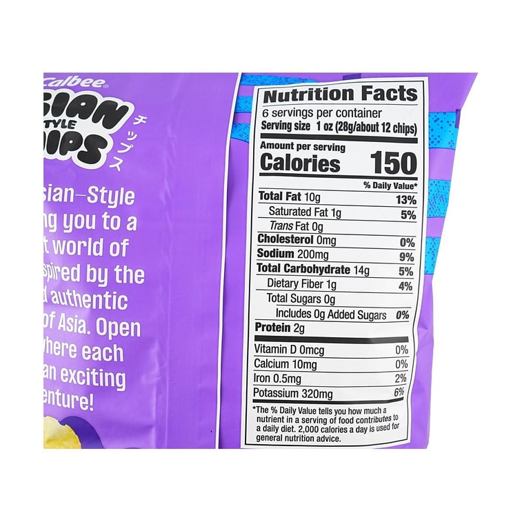 ASIAN-STYLE Potato Chips, Umami Salt 6 oz 3