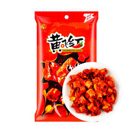 Crispy Chili Peppers 2.29 oz