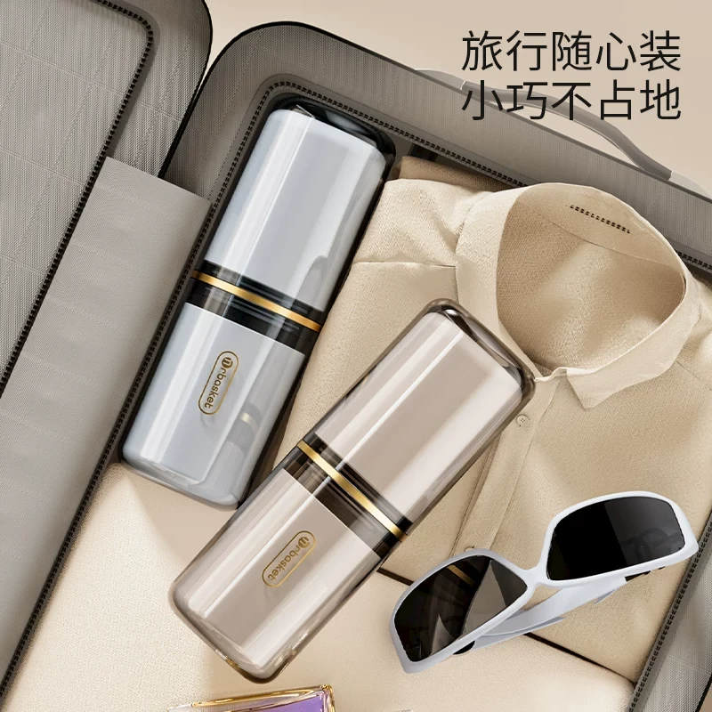Na Meimei Travel Toothbrush Cup Portable Toothbrush Cup Dental