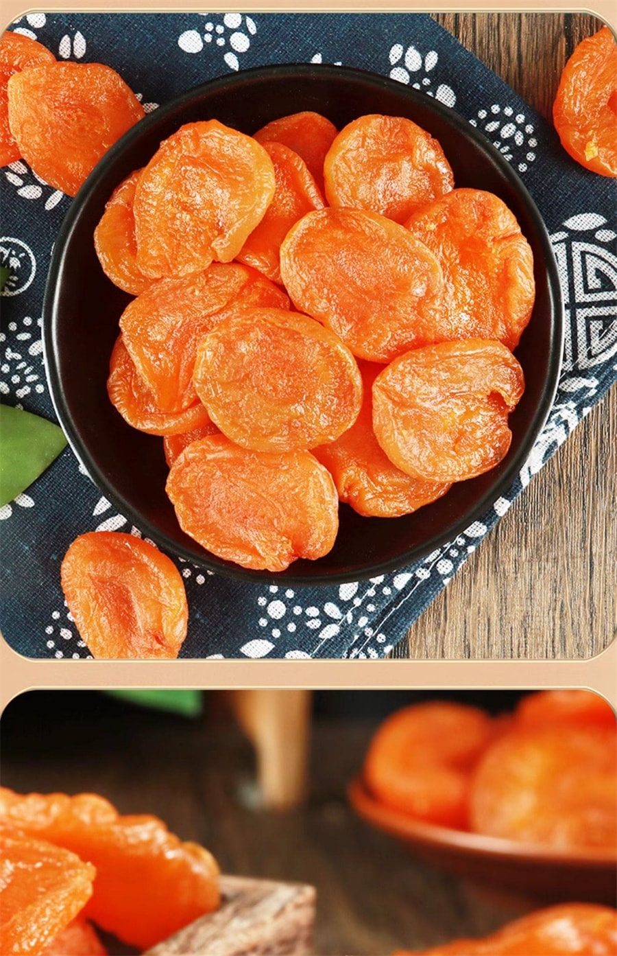 【中國直郵】 老街口 杏桃非新疆酸吊乾杏肉無核果脯休閒零食果乾蜜餞 紅杏乾250g/袋