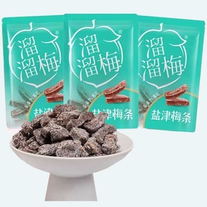 溜溜梅 盐津梅条 梅子 梅肉 梅干 30g*4袋 酸甜蜜饯 果脯 青梅 李子制品