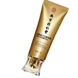 [중국 직송] 난징 통인탕 남성 2차 발달 두꺼워짐, 경화, 연장 및 사정 지연 건강 관리 제품 3병