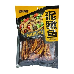 加减乘除 香辣泥鳅鱼新鲜即食追剧麻辣休闲小鱼仔烧烤下酒零食【烧烤味】100克*1袋