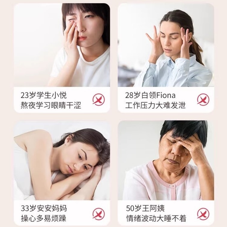 【中国直邮】 花姐食养 古方逍遥茶玫瑰陈皮花茶养护熬夜肝菊花枸杞决明子山药养生茶189.6g