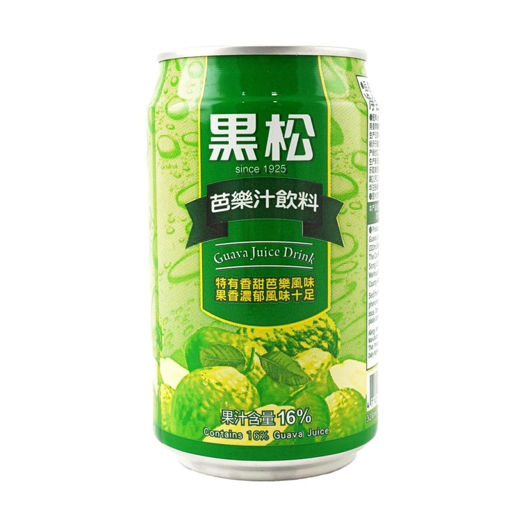 Guava Juice Drink, 10.8 fl oz 3