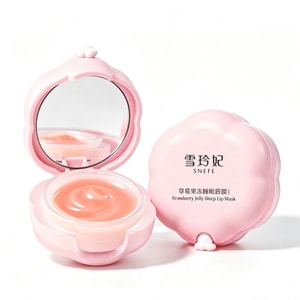 Lip Mask And Lip Balm For Moisturizing, Preventing Dryness And Fine Lines, Hydrating, Overnight Lip Mask 12g 1 piece