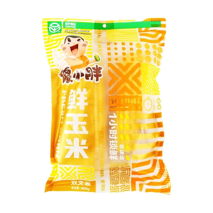傻小胖 甜糯玉米 2支裝 400g【健康低脂代餐早餐】