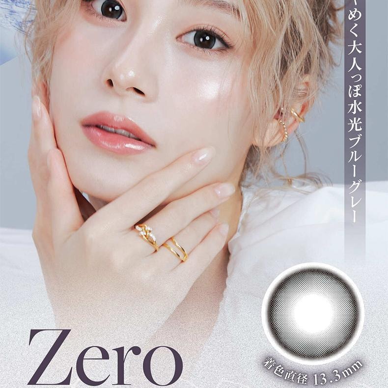 【日本美瞳/日本直邮】 日本 LILMOON 南部桃伽  0.03 ZERO 抗UV日抛美瞳 Zero Hazel ( 褐色系) 10片装 度数-6.50(650) 预定3-5天 DIA:14.0mm   BC:8.7mm