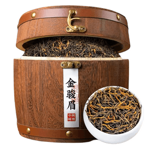 【中国直邮】 中闽飘香 中闽峰州  武夷山金骏眉正宗特级浓香型金俊眉养胃红茶叶礼盒装  500g