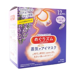 MegRhythm Gentle Steam Warming Eye Mask, Lavender, 12 Sheets Packaging Packaging May Vary
