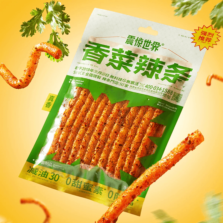 고수 매운 스트립, 2.47온스 3