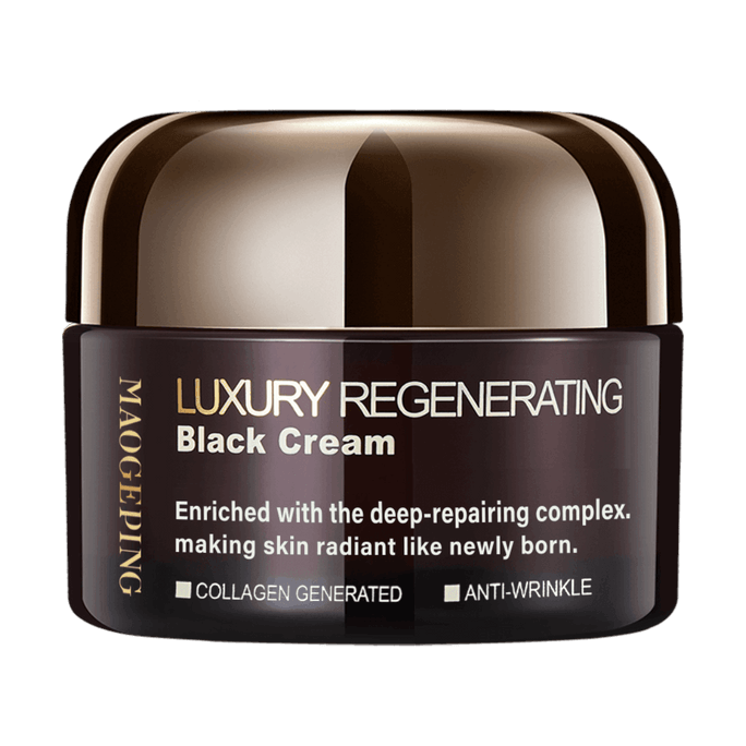 Luxury Regenerating Skin Black Cream Deep-Repairing 25g With Scoop