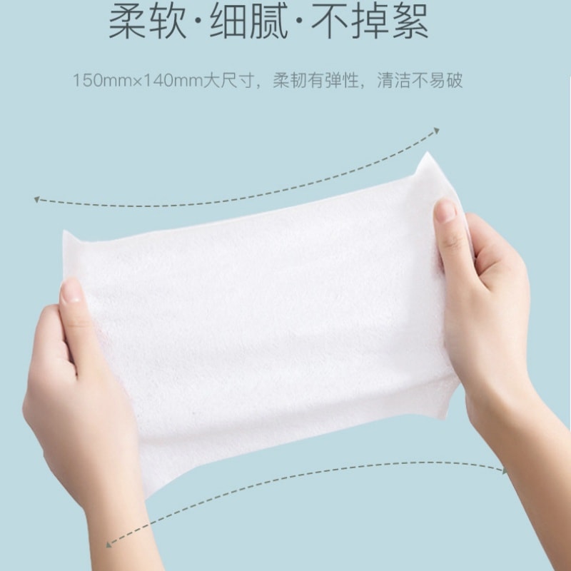哎小巾 超迷你湿巾便携小包装抽取手口清洁湿纸巾 8片x8包装 蓝色小熊装 纯水配方保湿滋润 婴儿可用 无荧光剂 单独包装 随身携带方便