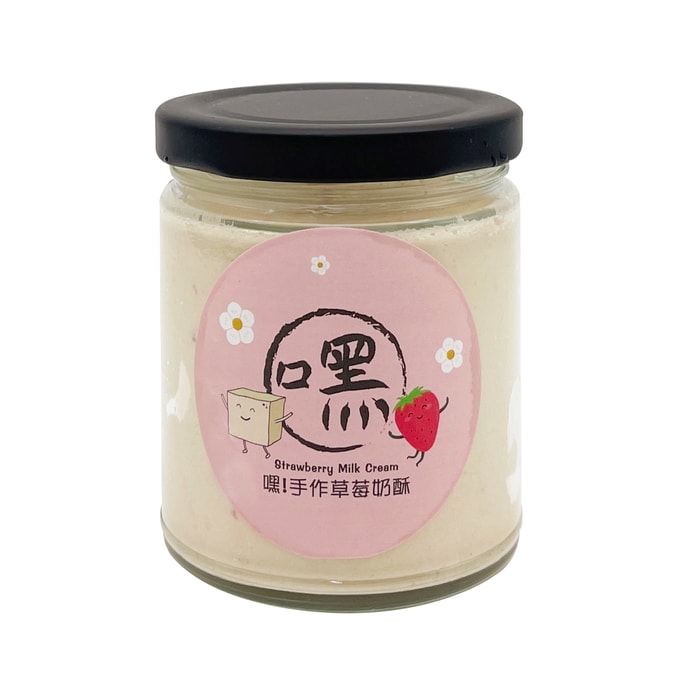 Strawberry Mike Cream 240g
