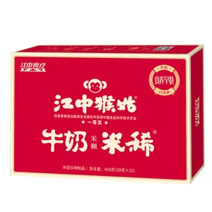 The monkey mushroom milk rice porridge in the river  450 g