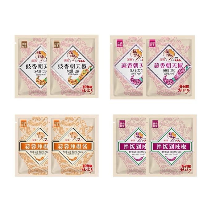 坛坛乡 湖南特产 拌饭酱 剁辣 豉香 蒜蓉 辣椒酱四味混装1袋(12g*8包)
