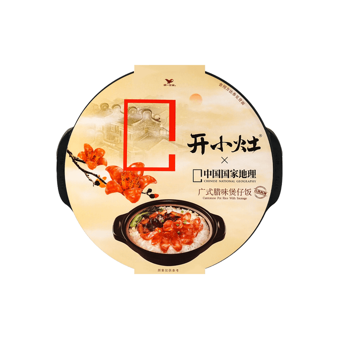 カイシャオザオ広東風ソーセージクレイポットライスセルフヒーティングライス 6.35 oz
