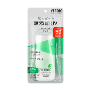 Sensitive Skin Moisturizing Waterproof Sunscreen Gel - Centella Asiatica SPF50+ PA++++, 2.82 oz (2.8 oz)
