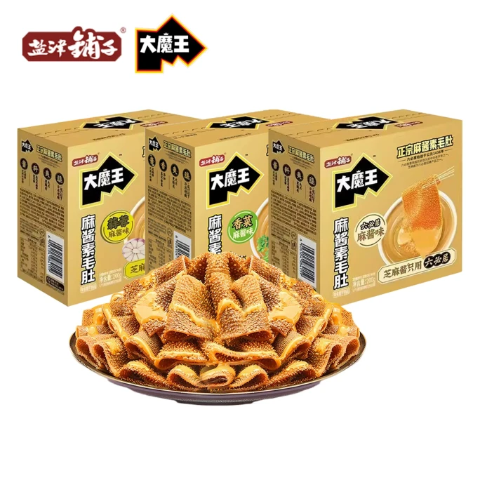 Yan Jin Pu Zi Big Devil King Vegetarian Tripe with Sesame Sauce Flavor [10 packs] Liu Bi Ju Sesame Sauce Flavor (Original, Slightly Spicy) 8g/pack