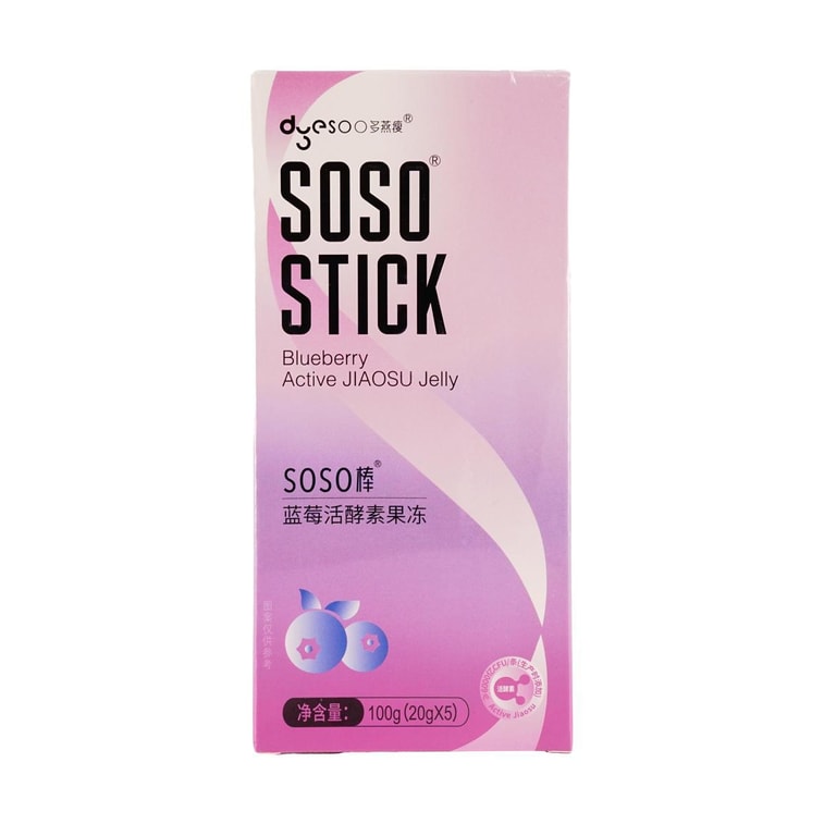 SOSO 바 블루베리 액티브 효소 젤리, 5개 4