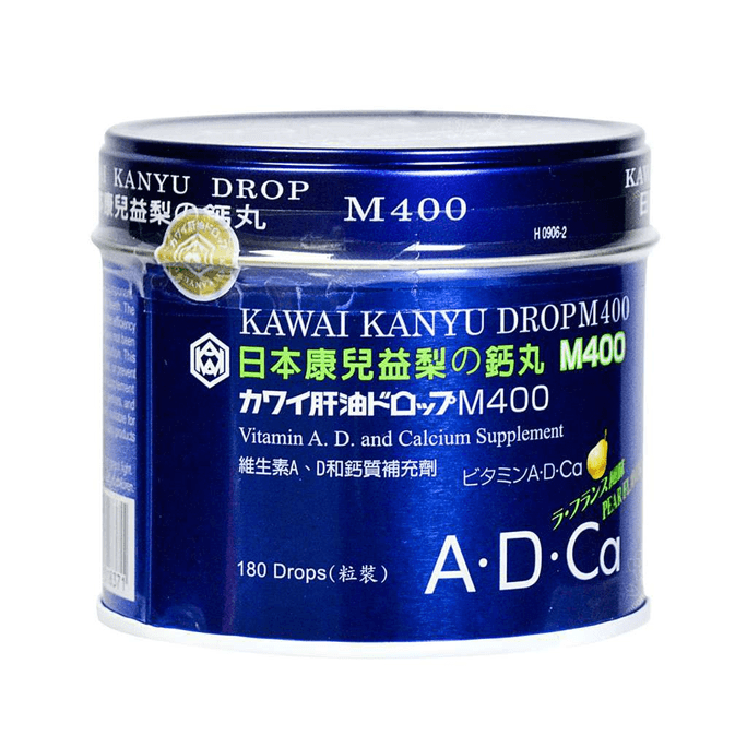 Kawai Kanyu Vitamin A+D+Calcium Drop M400 (Pear Falvor) 180Pc