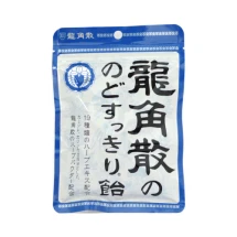  Original Lozenges 88g