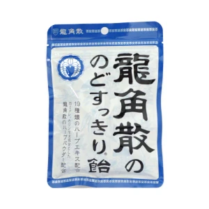 Original Lozenges 88g