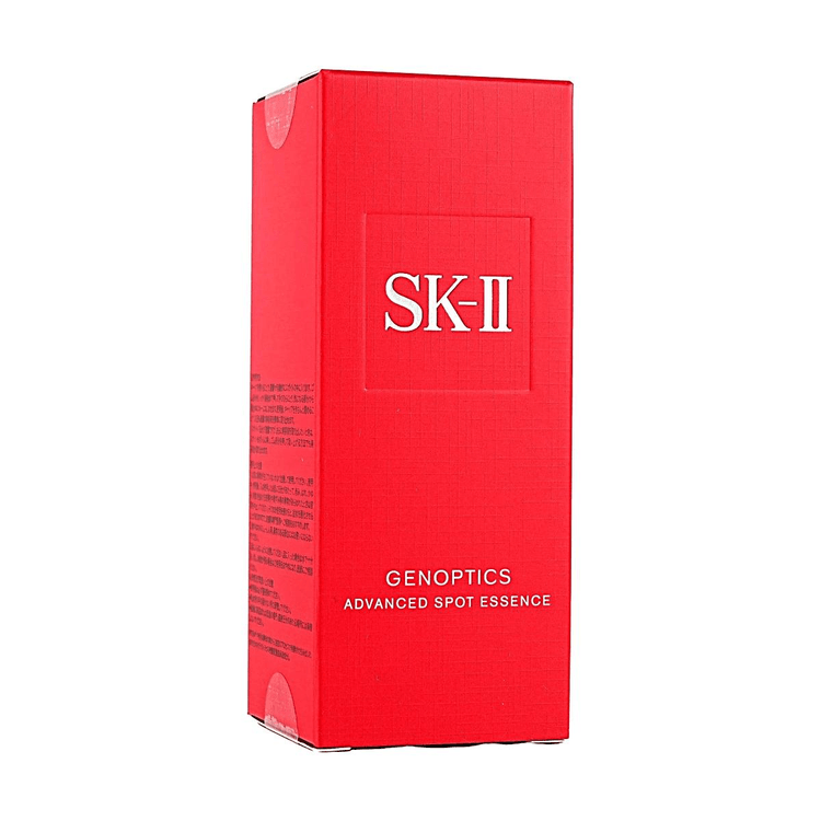 SK-II Genoptics Advanced Spot Essence, 2.5 fl oz Brightening Serum