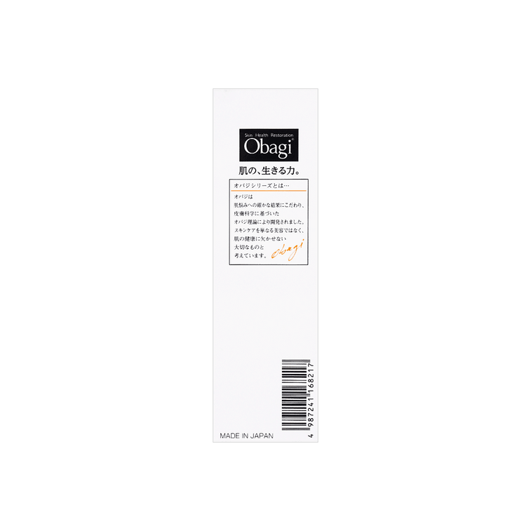 Obagi C20 High Potency Vitamin C Serum 15ml 4
