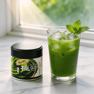 Uji Matcha Powder 0.7 oz 【Ceremonial Grade】 【For Matcha Lattes, Drinks, Baking & Desserts】