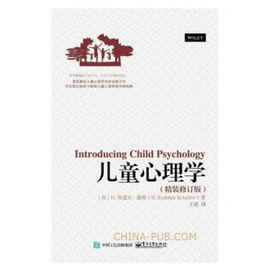 Child Psychology