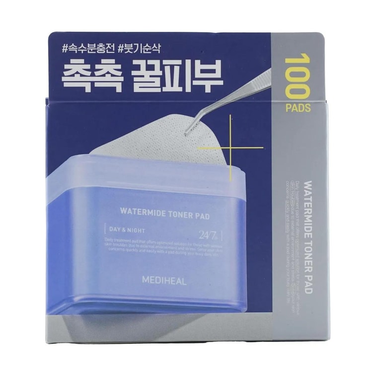 Lingettes tonifiantes Watermide 100 pièces 9