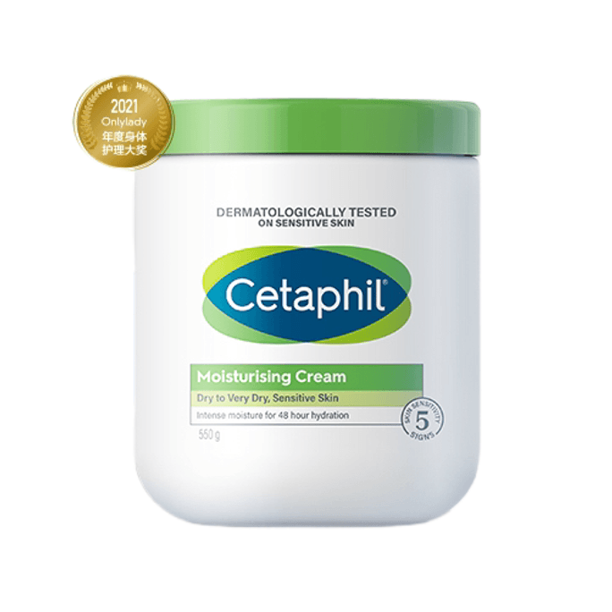 【中國直郵】Cetaphil絲塔芙 毛曉彤同款 大白罐保濕霜 550g