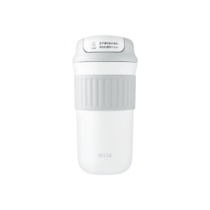 RELEA物生物 星醇咖啡杯不鏽鋼保溫瓶保溫杯 便攜外帶水杯 高顏值隨行杯 奶芙白 430ml