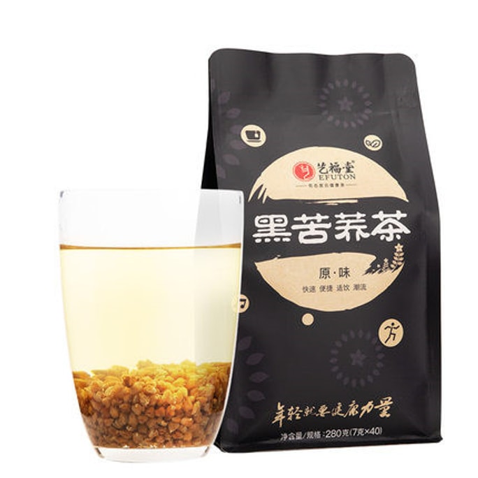 Black Tartary Buckwheat Tea Premium Sichuan Daliangshan Authentic Bag 280g/bag