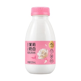 Jasmine Milk Tea 10.82 fl oz 【Gold Medal Jasmine Tea + Premium Raw Milk + Danish Cheese Powder】【Fresh Tea Aroma & Mellow Aftertaste】【Trending Milk Tea】