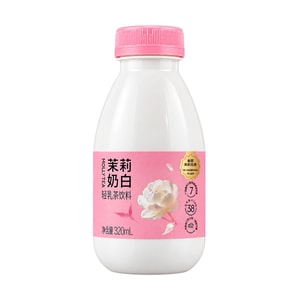 Jasmine Milk Tea 10.82 fl oz 【Gold Medal Jasmine Tea + Premium Raw Milk + Danish Cheese Powder】【Fresh Tea Aroma & Mellow Aftertaste】【Trending Milk Tea】