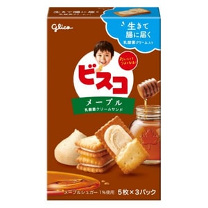 Maple syrup flavored crispy cookies 5 pieces x 3 small packs