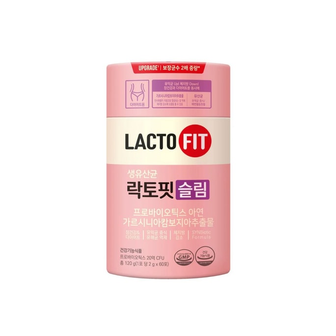 韩国 LACTO FIT 韩国第一益生菌纤细 2g x 60 支