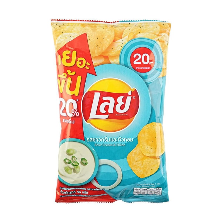 【Thailand Limited】Sour Cream & Onion Potato Chips, 1.69oz【Yami Exclusive】【IVE Rei's Pick】 5