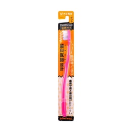 Regular Mountain Bristle Medium Bristle Toothbrush 1pc Colors Packaging May Vary