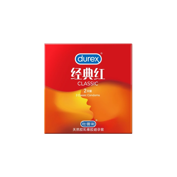 美國 DUREX杜蕾斯 天然膠乳橡膠保險套 經典紅 2種裝