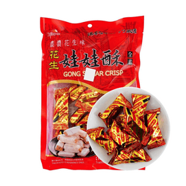 台湾巧益 花生娃娃酥 老式酥糖 全素 180g