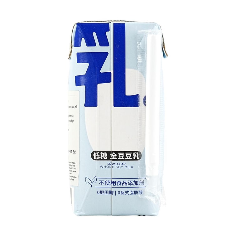 颂优乳 低糖全豆豆乳 原味 200ml*6【6盒装】【营养早餐豆奶】【DIY豆乳拿铁】 4