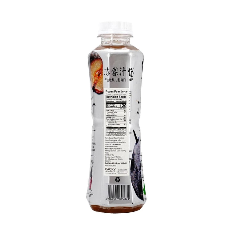 Frozen Pear Juice , 16.9 fl oz 6