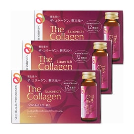 【日本直邮】SHISEIDO资生堂 The Collagen胶原蛋白美容抗糖口服液50ml*10瓶*3盒 Luxerich升级版【超值组合】