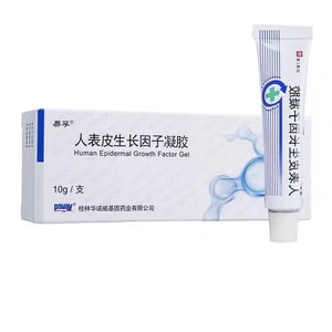 Recombinant human epidermal growth factor gel for skin burns and scalds ulcers 10g/ dose for second-degree scalds