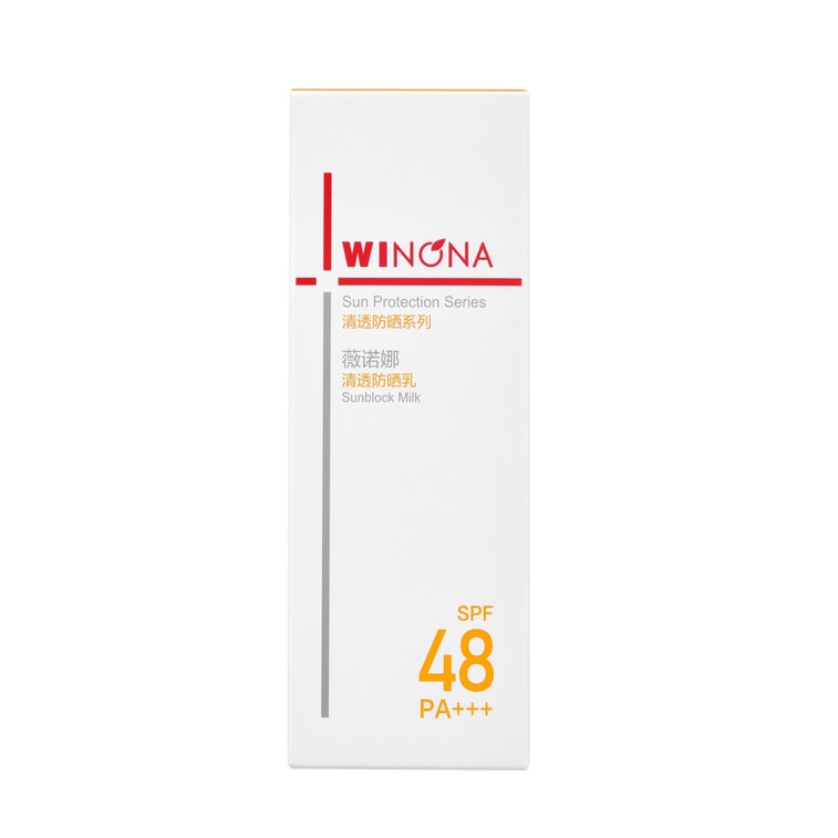 Sunblock Milk Cream 50g SPF48 PA+++ sunscreen 50g 6