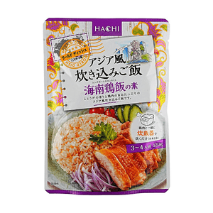 Asian Style Hainanese Chicken Rice Base 4.2oz【Authentic Southeast Asian Flavor】【Rice Cooker Ready】